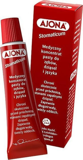 Ajona Stomaticum Паста За Зъби