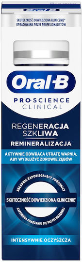 Oral-B Proscience Οδοντόκρεμα