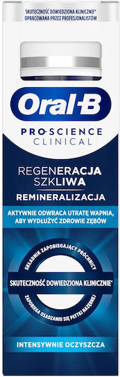Oral-B Proscience Οδοντόκρεμα
