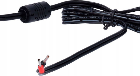 Καλώδιο Τροφοδοσίας Teltonika Teltonika 2-pin Power Supply 250w