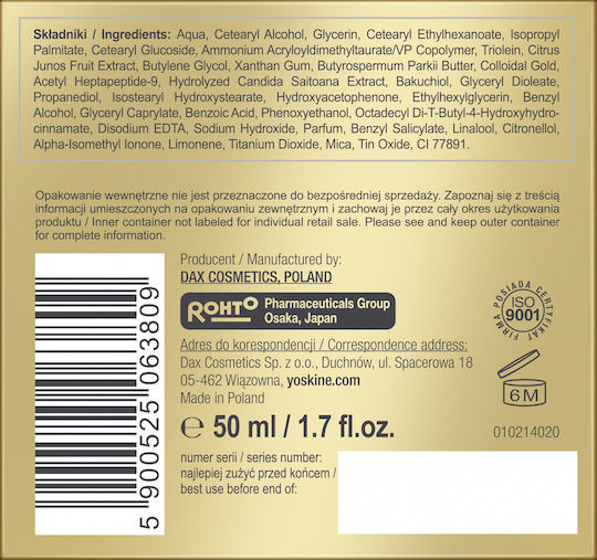 Yoskine Japan Cremă Hidratantă de Față 50ml