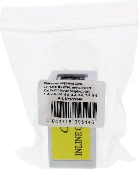 Inline Crossover Άμεσος Προσαρμογέας Cat.5e 2x Rj45 Θηλυκό Θωρακισμένο 69994a