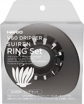 Hario Hario Suiren Δαχτυλίδι Βάση Dripper Μαύρο