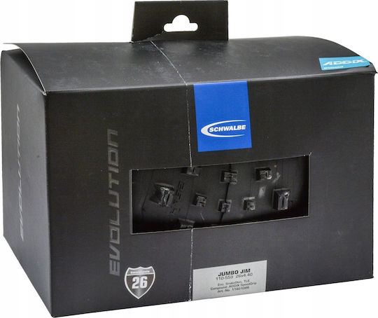 Schwalbe Schwalbe Jumbo Jim Πτυσσόμενο Ελαστικό 110-559 Μαύρο Addix Speedgrip Hookless:συμβατό Μέγιστη Πίεση:30 Psi