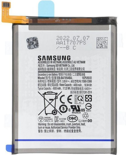 Samsung Baterie de înlocuire 4500mAh pentru SAMSUNG A70 A705