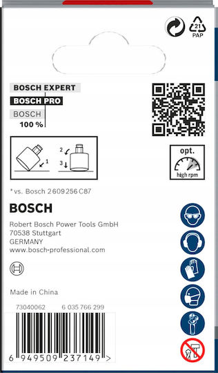 Bosch Ποτηροπρίονο Ξηρής Κοπής με Διάμετρο 51mm