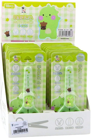 School Scissors Kids Cover Ambidextrous Green 14cm