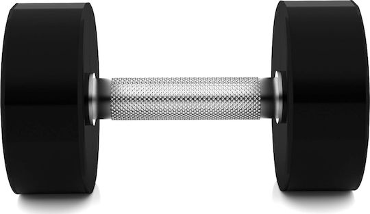 HMS Dumbbell 1 x 12.5kg