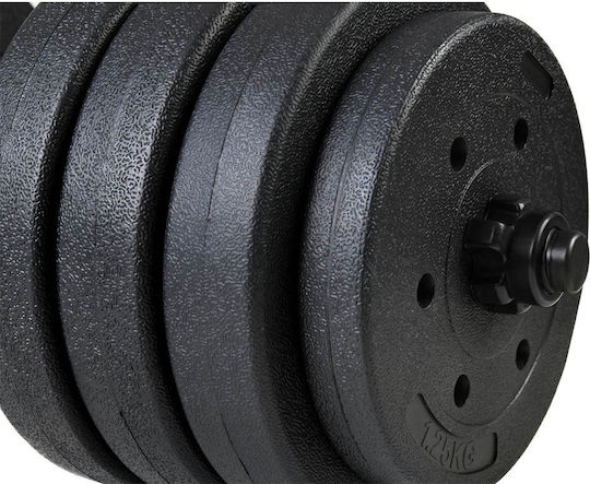 Funfit Βαράκι 1 x 40kg