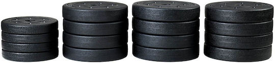 Funfit Βαράκι 1 x 40kg