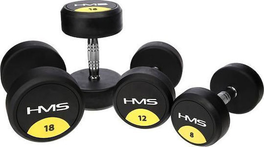 HMS Hg Pro Βαράκι Λαστιχένιο 1 x 9kg