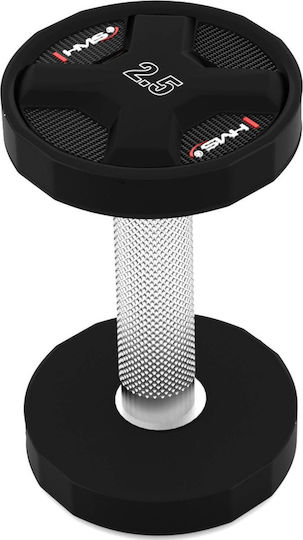 HMS Dumbbell 1 x 2.5kg
