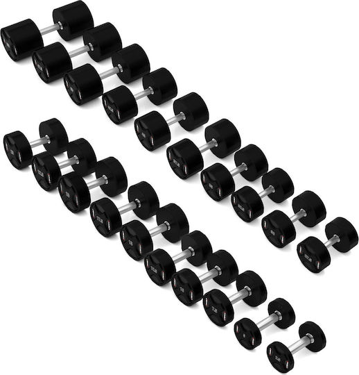 HMS Dumbbell 1 x 2.5kg