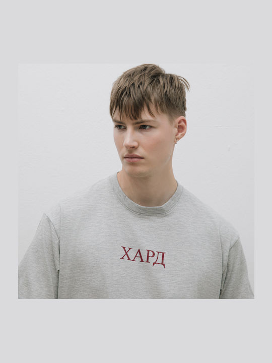 T-shirt Grey