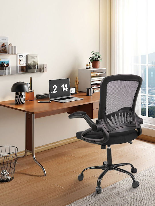 Mozos Ergom Office Chair Black Mozos Ergom Office Chair Black