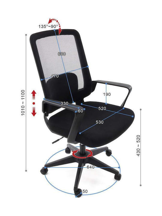 Ergosolid Amo70 Καρέκλα Γραφείου Black