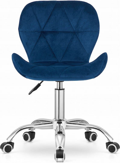 Leobert Scaun De Birou Navy