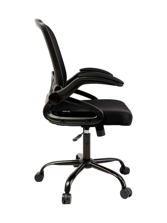 Mozos Ergom Office Chair Black