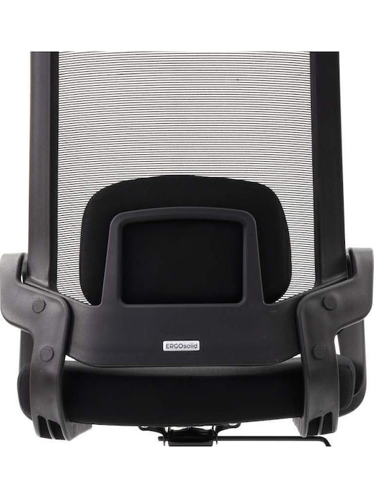 Ergosolid Amo70 Καρέκλα Γραφείου Black