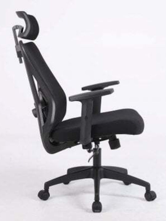 Office Chair with Fixed Arms Black Active Jet