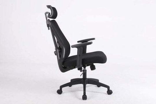 Active Jet Καρέκλα Γραφείου Black