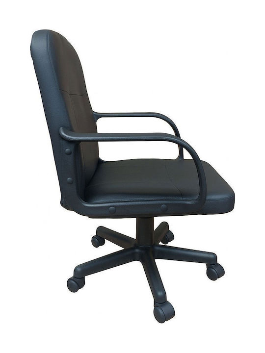 Polihome Aquacorde Office Chair With Recline Black
