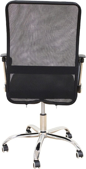 Zita Plus A9946 Scaun De Birou Cu Înclinare Negru