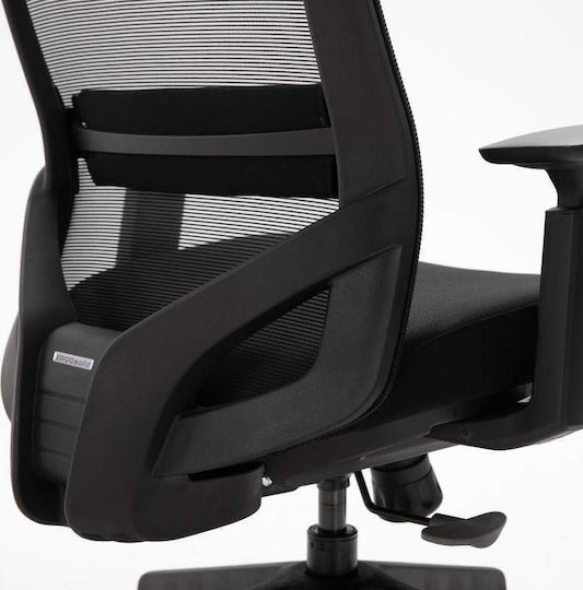Ergosolid Nario150 Офис Стол Черен