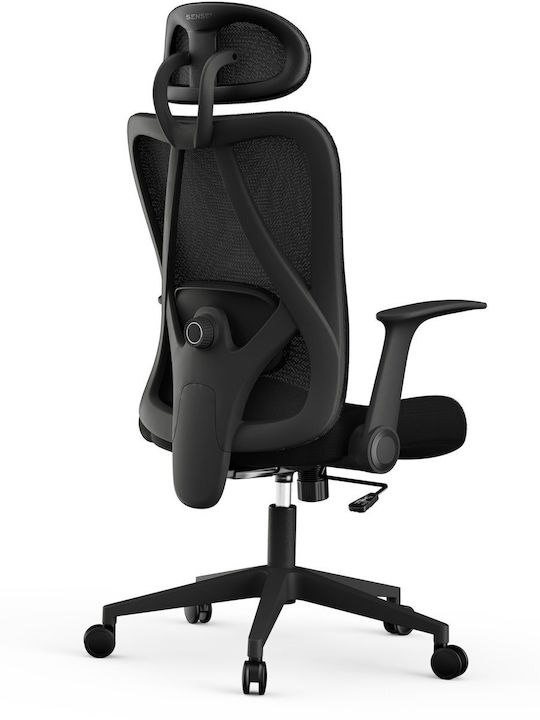 Καρέκλα Γραφείου με Μπράτσα Black SENSE7