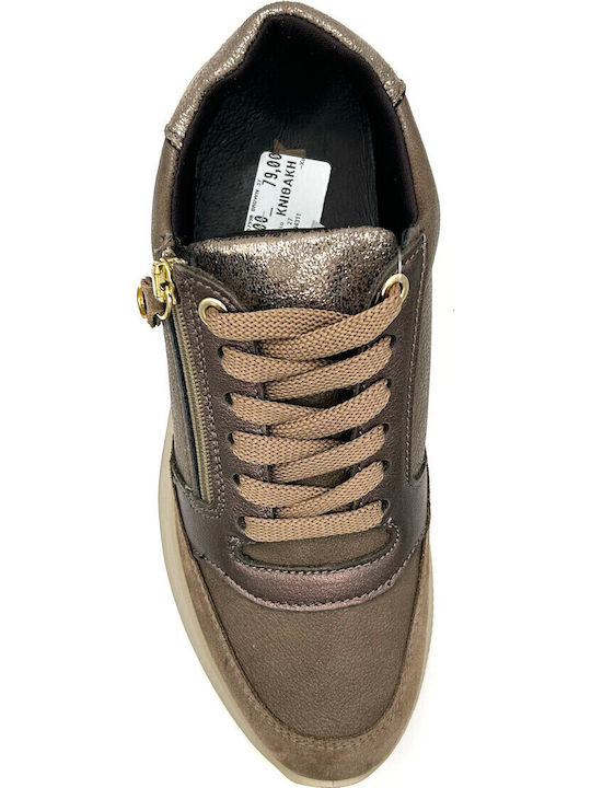 Anatomical Sneakers Beige