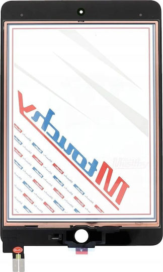 Οθόνη Αφής Samsung Musttby + Oca Ipad Mini 5 Μαύρο