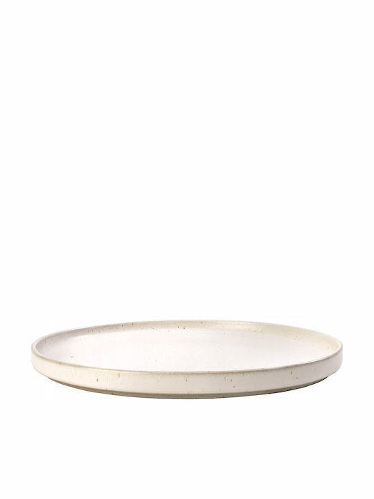 Secret de Gourmet Teller Untiefe mit Durchmesser 20cm