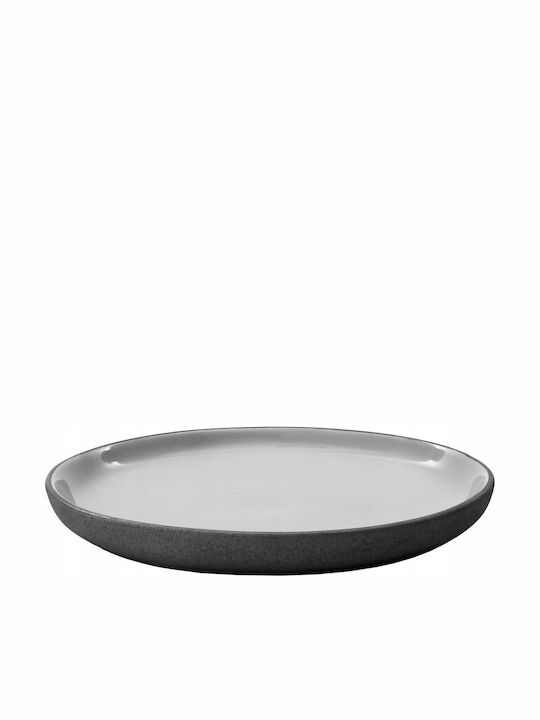 Secret de Gourmet Farfurie joasă cu Diametru 16cm