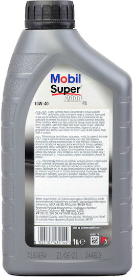 Mobil Super 2000 X1 Λάδι Αυτοκινήτου 10W-40 1lt