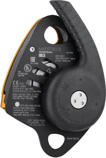 Petzl Maestro S 2025 Edition