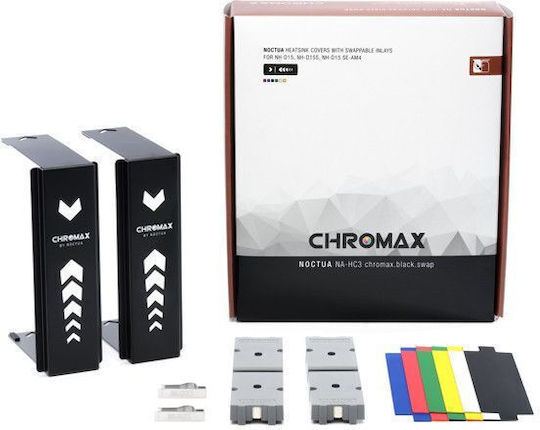 Noctua NA-HC3 chromax.black.swap Heatsink Covers Μαύρο