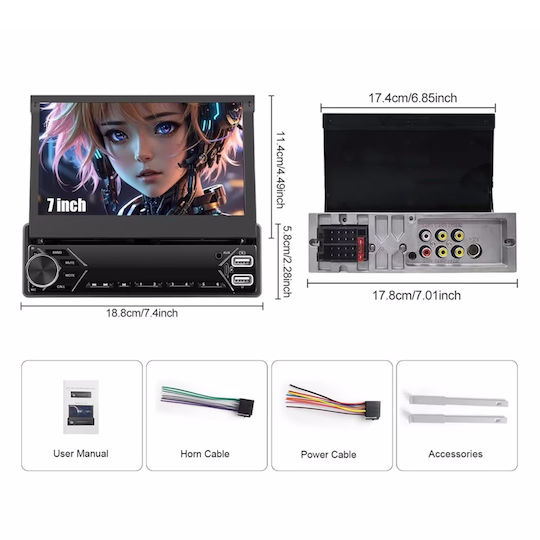 Автомобилно Радио 1 DIN (Bluetooth/USB)