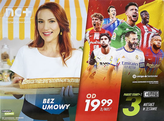 Lech Сателитен Декодер TNK3_3MPL_BG5 HD (720p) DVB-S / DVB-T