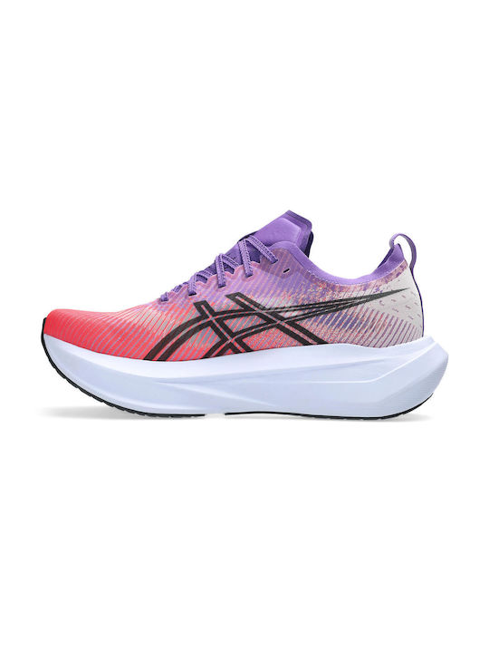 Megablast Sport Shoes Running Gry