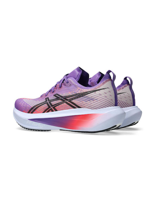 Megablast Sport Shoes Running Gry