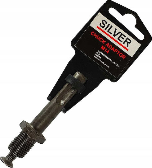 Silver Star Adaptor cu Priză SDS și Ieșire