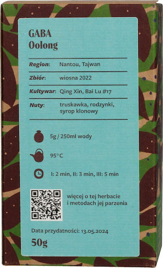 Teasome Оолонг Чай 50гр 1бр