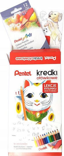 Κηρομπογιές Pentel Pentel + Μαθήματα Σχεδίου 12 Χρώματα