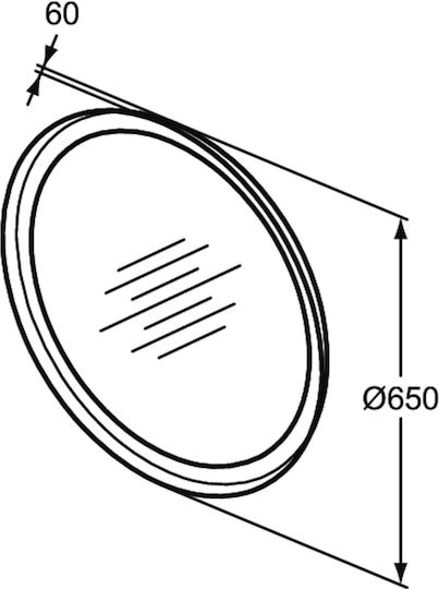 Ideal Standard Bathroom Mirror 65x65cm