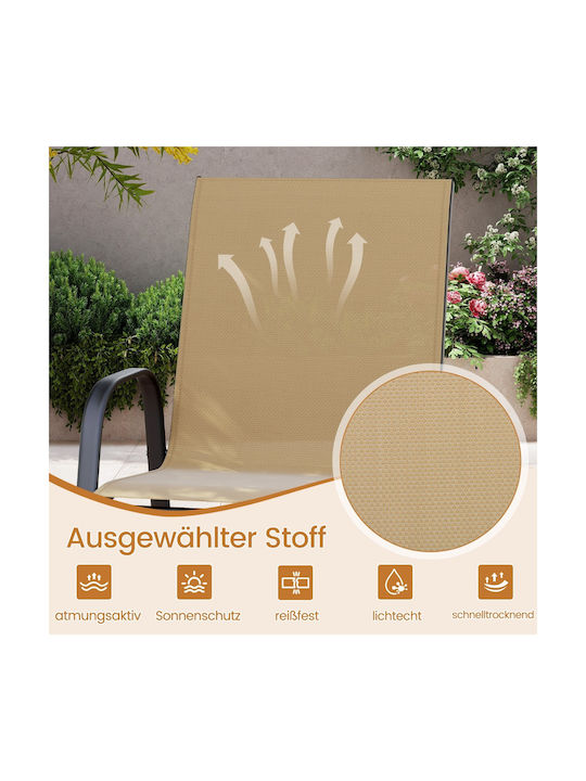 Metallic Garden Bar Stool Outdoor Beige 2 Pieces 62x76x130cm