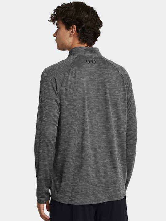 Under Armour Under Armour