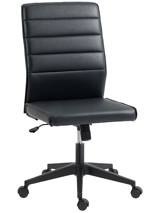HomCom Office Chair with Adjustable Arms Black
