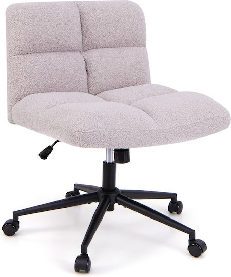 Costway Stuhl Büro mit Verstellbaren Armen Light Grey