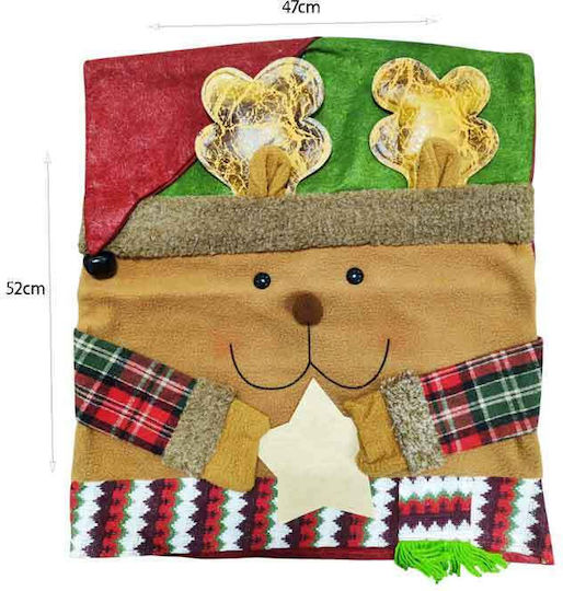 Christmas Chair Cover Fabric Reindeer 52x47cm