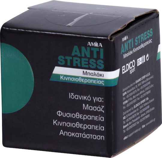 AMILA Μπάλα Μασάζ 5.5cm σε Μπλε Χρώμα